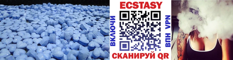 наркотики Ленинск-Кузнецкий Ecstasy louis Vuitton