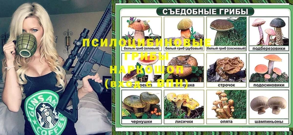 метадон Долгопрудный