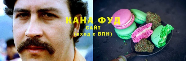 бошки Алексин