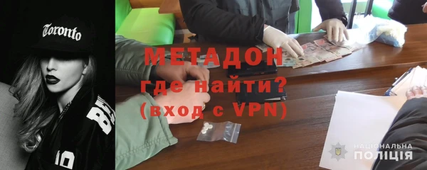марихуана Нея