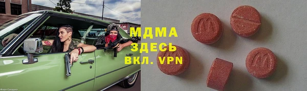 дживик Алексеевка