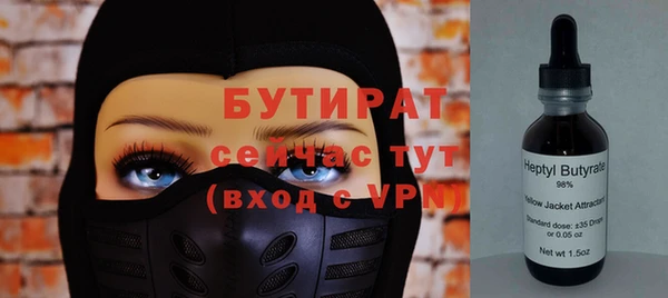 марихуана Нея