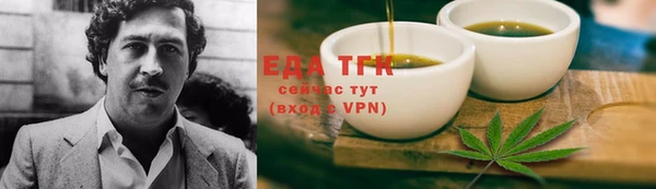 COCAINE Нефтекумск