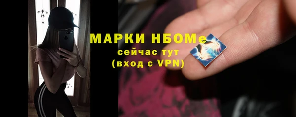 дживик Алексеевка