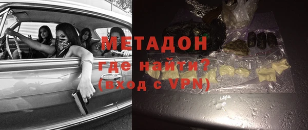 дживик Алексеевка