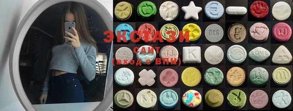 бошки Алексин