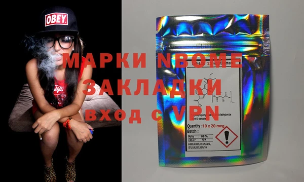 дживик Алексеевка
