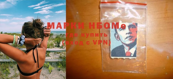дживик Алексеевка