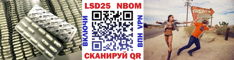 Лсд 25 экстази ecstasy  Ленинск-Кузнецкий 
