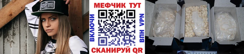 мега ССЫЛКА  Ленинск-Кузнецкий  МЯУ-МЯУ мяу мяу 